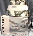 Shiseido Bio-Performance Advanced Super Revitalizing Cream 50ml / 1.7oz β EXP 2027+